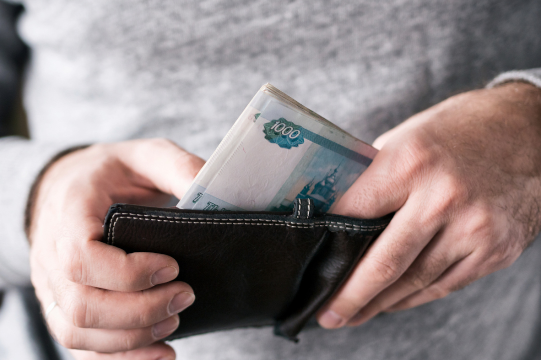 Деньги для россиян: эксперты Вышки прокомментировали идею о введении минимального или безусловного гарантированного дохода Иллюстрация к новости: Деньги для россиян: эксперты Вышки прокомментировали идею о введении минимального или безусловного гарантированного дохода