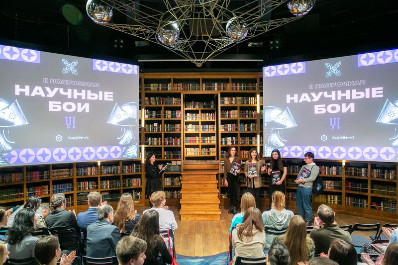 От ловца снов до тюремного жаргона: в Вышке прошел второй полуфинал Научных боев Иллюстрация к новости: От ловца снов до тюремного жаргона: в Вышке прошел второй полуфинал Научных боев