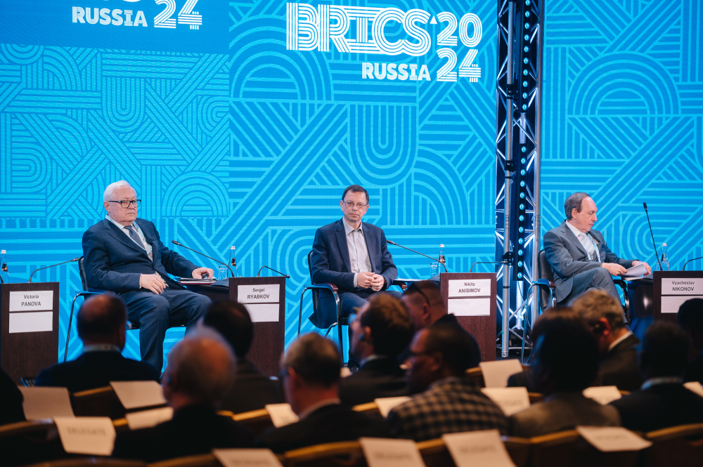 Illustration for news: BRICS Academic Forum Held in Moscow