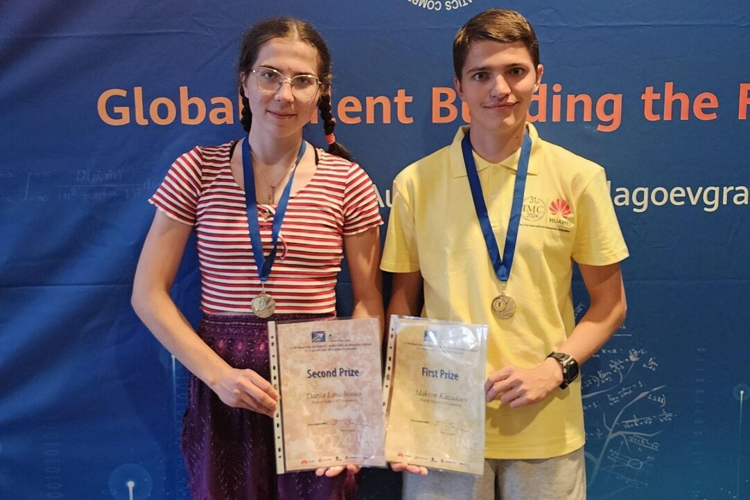 HSE University Wins Two Medals at the International Mathematics Competition for University Students