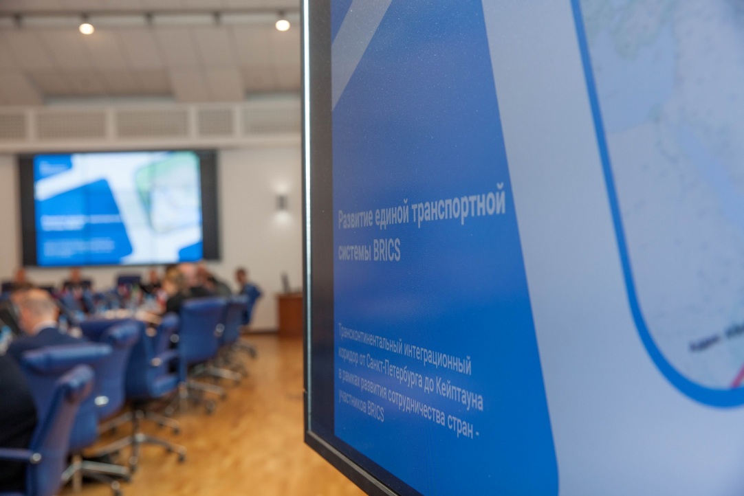 Интеграционные процессы в международной торговле и логистике обсудили на конференции в Вышке Иллюстрация к новости: Интеграционные процессы в международной торговле и логистике обсудили на конференции в Вышке