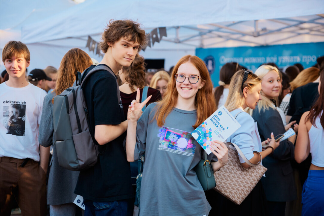 Celebrate the New Academic Year in St Petersburg at Sevkabel Port Illustration for news: Celebrate the New Academic Year in St Petersburg at Sevkabel Port