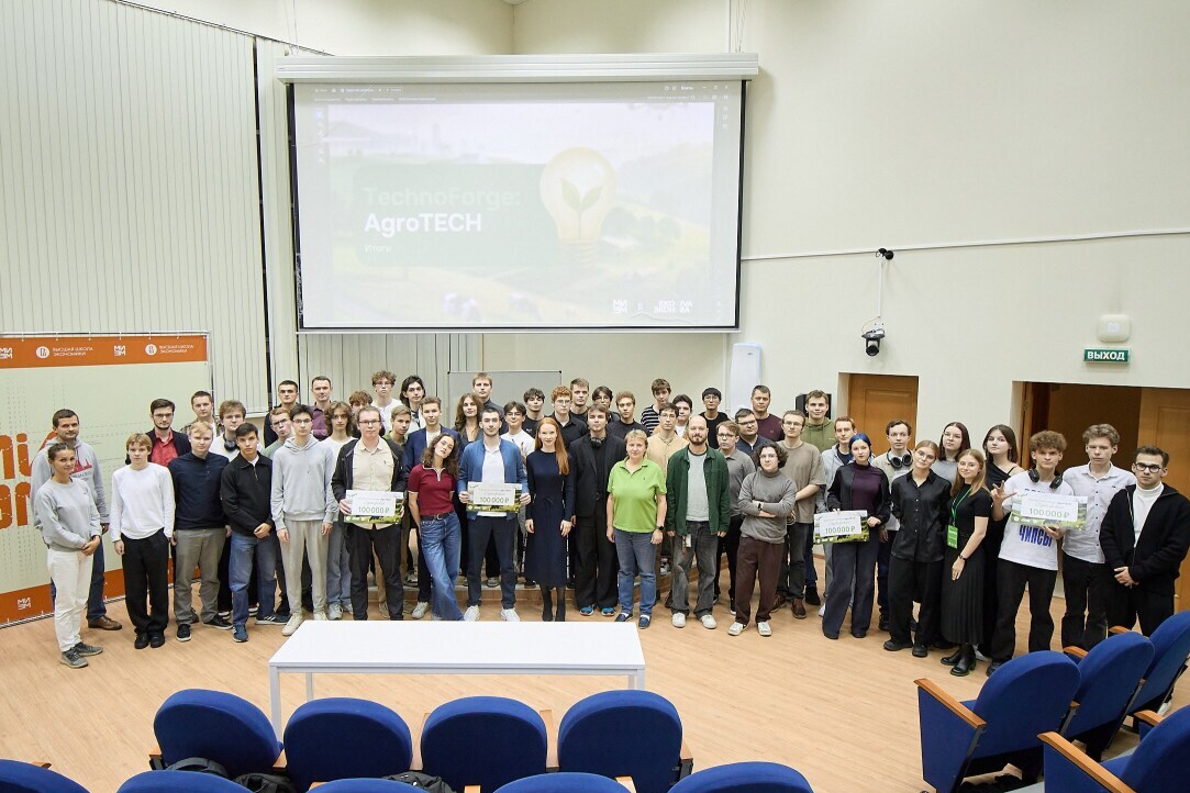 «Союз аграриев и айтишников не просто возможен, но чрезвычайно продуктивен» Иллюстрация к новости: «Союз аграриев и айтишников не просто возможен, но чрезвычайно продуктивен»