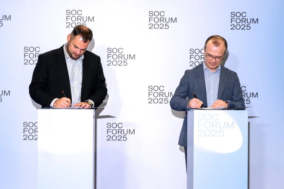 Иллюстрация к новости: НИУ ВШЭ и ГК «Солар» начнут готовить ИБ-специалистов нового поколения